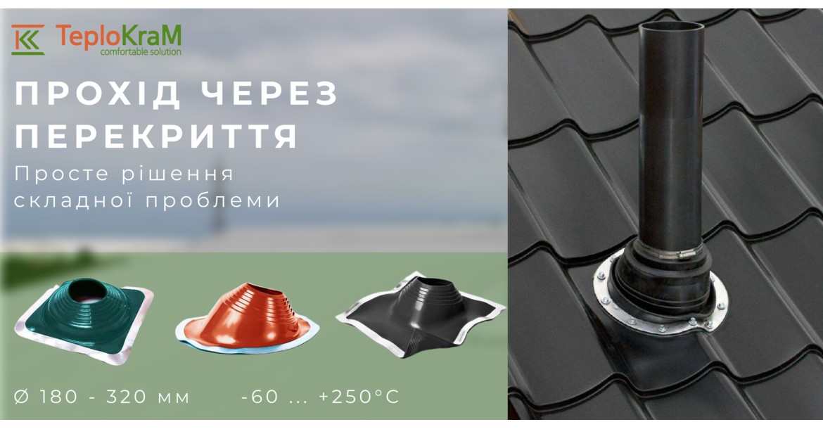 Кризы силиконовые