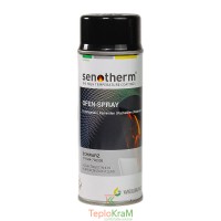 Краска жаростойкая Senotherm, черная, 400 мл, 600 °C