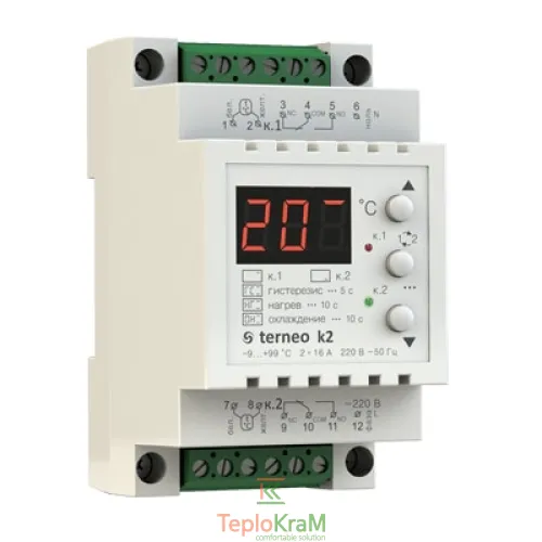 Терморегулятор TERNEO K2 White