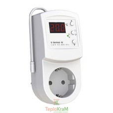 Терморегулятор TERNEO RZ White