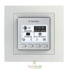 Терморегулятор TERNEO PRO * White
