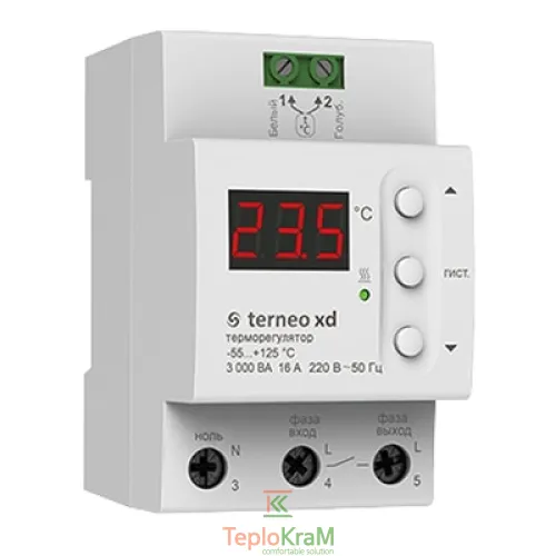 Терморегулятор TERNEO XD White