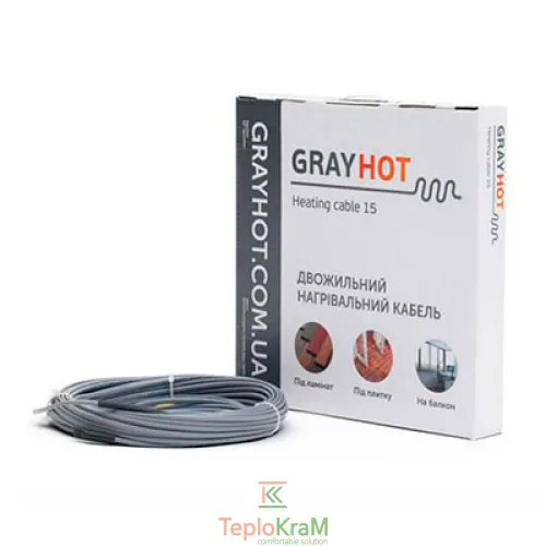 Електричний нагрівальний кабель GrayHot 29 м, 444 Вт (2,2 - 3,6 м²)