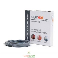 Електричний нагрівальний кабель GrayHot 59 м, 886 Вт (4,4 - 7,4 м²)