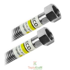 Газовий шланг Eco-Flex Dn 12 Гайка 1/2"-Гайка 1/2" 400 см