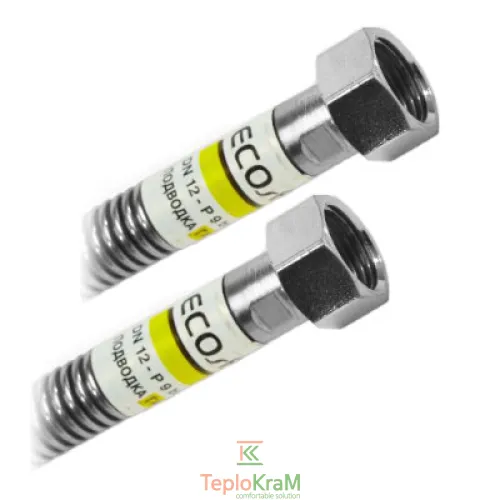 Газовий шланг Eco-Flex Dn 12 Гайка 1/2"-Гайка 1/2" 400 см
