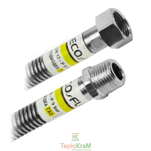 Газовий шланг Eco-Flex Dn 16 Гайка 3/4"-Штуцер 3/4" 40 см