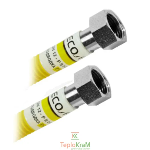 Газовий шланг в ПВХ Eco-Flex Dn 12 Гайка 1/2"-Гайка 1/2" 150 см