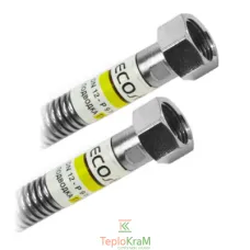 Газовий шланг Eco-Flex Dn 12 Гайка 1/2"-Гайка 3/4" 150 см