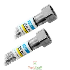 Шланг для води Eco-Flex Dn 12 Гайка 1/2"-Гайка 1/2" 20 см