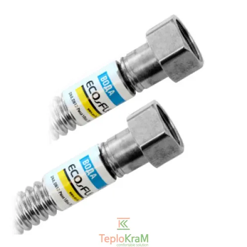 Шланг для воды Eco-Flex Dn 12 Гайка 1/2"-Гайка 1/2" 30 см