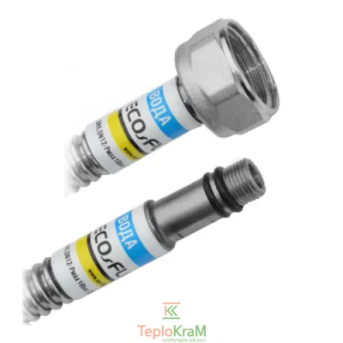Шланг для води Eco-Flex Dn 8 М10-Гайка 1/2" 60 см