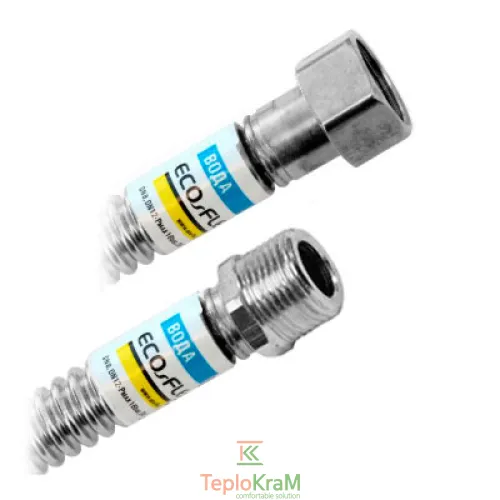 Шланг для води Eco-Flex Dn 12 Гайка 1/2"-Штуцер 1/2" 30 см