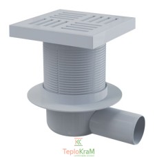 Сливной трап Alcaplast, 150x150/50 мм, с боковой подводкой, решетка пластик, гидрозатвор мокрый (APV5211)