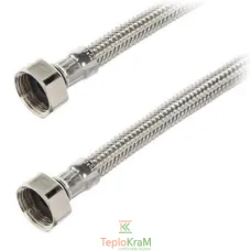 Шланг для води Luxor DN 6 гайка 1/2"-гайка 1/2" 30 см