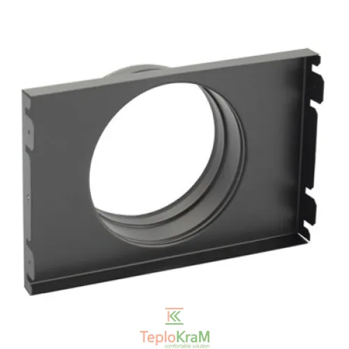Кассета-окончание для решетки Darco 325х170/Ø 125 мм
