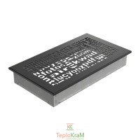 Вентиляційна решітка Kratki 30ABC/C 17x30 см, чорна