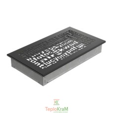 Вентиляційна решітка Kratki 30ABC/C 17x30 см, чорна