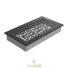 Вентиляційна решітка Kratki 30ABC/C 17x30 см, чорна
