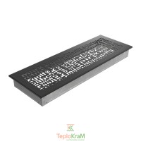 Вентиляционная решетка Kratki 49ABC/C 17x49 см, черная