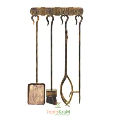 Камінний набір з кованої сталі HANSA Forged Iron (SET 612) 4 предмети