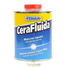 Воск жидкий CeraFluida Tenax 0,25 л
