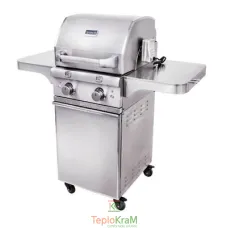 Інфрачервоний газовий гриль Saber ELITE SSE 1330