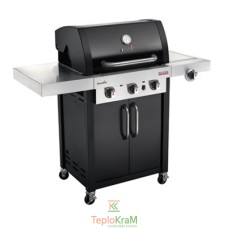 Інфрачервоний газовий гриль Char-Broil Professional Black 3 Burner