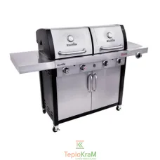 Інфрачервоний газовий гриль з 2-ма незалежними камерами Char-Broil Professional 2+2 Burner