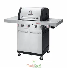 Інфрачервоний газовий гриль Char-Broil Professional PRO S 3