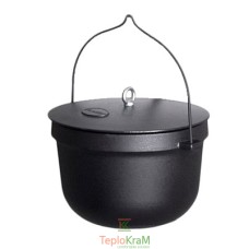 Чавунний казан Plamen 20 л, з кришкою