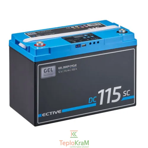 Аккумулятор гелевый ECTIVE DC 115SC GEL 12 В, 115 А/ч с ШИМ-зарядным устройством и ЖК-дисплеем